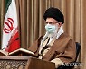 이란 최고지도자, 한국산 가전제품 수입 금지령.."국산 제품 보호"