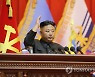 [속보] 김정은 "10월 초부터 남북 통신연락선 복원할 의사"