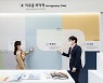LX하우시스, 의료용 인테리어 시장 공략