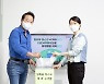 코오롱그룹, 마스크 재활용 캠페인 시작..이웅열 명예회장 제안