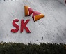 SK, '화천대유' 허위사실 유포 유튜버 추가 고발