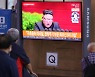 통신선 복원 미끼로 韓 '가스라이팅' 하는 北