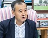 [최원목 이화여대 법학전문대학원 교수에게 고견을 듣는다] 이론·실제 겸비한 행정가형 전문가.. 외교부서 2년여간 다자통상 이끌어