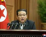 김정은 "통신연락선 10월 초 복원" 의사..靑 "北 미사일·담화 등 의도 종합 분석"