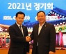 김인호 서울시의회 의장, 전국시도의회 회장에 선출