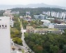 서울시립대 전 총학생회장, 총학 회비 횡령..총학, 경찰 고소