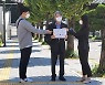 경찰 '곽상도 아들 50억 퇴직금' 수사 착수..고발인 조사