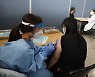 미접종자 사전예약률 7.2%..10월18일부터 사전예약 없이 접종 가능