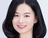 [심채경의 랑데부] 우주의 먼지답게 사는 것도 괜찮아