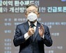 성남도개공·유동규 수사 본격화..'책임론' 부각에 이재명 캠프 긴장