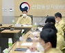 기재부 "동결" 하루 만에 산업부 "가스·전기료 제때 올려야" 이견 공론화, 왜?