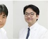 '아스피린' 복용하면 뇌경색 생기더라도 작게 생겨