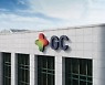 GC녹십자, 고혈압·고지혈증 3제 복합제 '로제텔' 식약처 허가