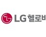 LGU+ "메타버스 속 실시간 제주 바다 즐기세요"