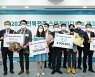 KCA, 2021 전북·전주스마트미디어X 캠프 개최