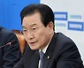 [2021 국감] 과기정통부, 5G 서울 집중..농어촌 공동망 신속 추진해야