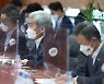금투업계 소집한 고승범 "자본시장, 부동산 편중 가계자산 분산 유도해야"