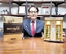 [2021 소비자만족 브랜드 대상 1위] 신기술로 혈관 건강 선도