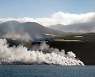 [이 시각] 바다 도달한 카나리아 화산 용암, "유독 가스 경고"