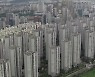 편법증여 등 의심 10대~30대 446명 세무조사
