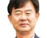 [한경에세이] '전통힙'을 아시나요?