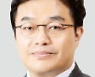 키스톤PE 부대표에 강윤구 변호사