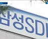 떨어지는 칼날 잡은 개미..관망 vs 매도 '난감'
