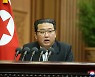 청와대 "김정은 연설 면밀 분석"..'통신선 복원'에 기대감도