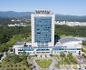 제23회 난설헌 문화제 개최
