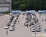 삼척 83번 확진자 발생..자가격리 중 확진으로 동선 없어
