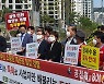 "대장동 특혜, 성남시와 성남도시공사는 '공범'" 이언주 전 의원