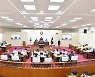 공주시의회, '재난금지원금지급조례 - 추경예산안' 가결