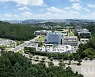 [인사] 한국전자통신연구원(ETRI), 10.1일자