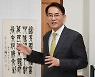 "젊은 목회자들 성장에 도움 되도록 콘퍼런스 소통 통해 노하우 나눌 것"