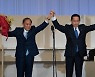 한·일 접촉 기회 늘겠지만.. 위안부 문제 첨예 대립 예고