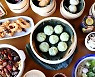 아난티 힐튼 부산, 가을 맞이 '딤섬 프로모션' 진행