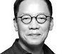 "경기장 규칙 만드는 사람이 승자"