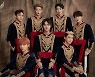 킹덤, '눈의 왕국' 첫 콘셉트 '앤티크' 포토 공개
