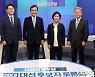 이낙연 "대장동, 전대미문의 부정부패 사건..국민의 삶 짓밟아"