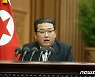 '이중잣대' 철회→"암행어사"?..오징어게임같은 北核