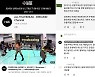 "되도 않는 춤선 타령"..댄스영상채널에 '스우파' 팬들 화난 사연