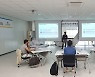 경상원, '소상공인 청년사관학교' 경쟁오디션 결과 발표