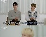 '10월 12일 컴백' 세븐틴 "캐럿 위해 열심히 노래, 함께 더 달려가고파"