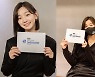 박소담, 단발병 유발자 등극..무공해 청정 미소 발사