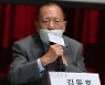 제3회 강릉국제영화제 소개하는 김동호 이사장