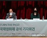 제3회 강릉국제영화제 10월22일 개막