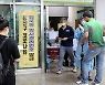 광주 외국인 코로나19 감염 폭증..8월 이후 500명 육박