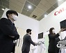 병원의료기기 산업박람회 개막 '캐논 초음파 영상 진단기기'