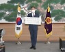 김용집 광주시의장 '예술여행도시 광주응원, 손글씨 챌린지' 동참