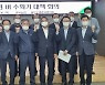 충북농협, 벼 수매 자금 1700억원 무이자 지원